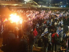 Израилд иргэдийн эсэргүүцлийн хөдөлгөөн эрчимжлээ