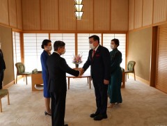 Улсын Их Хурлын дарга Г.Занданшатар Япон Улсын Цог Жавхлант Эзэн Хаан Нарүхито-д бараалхлаа