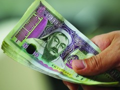 Хүүхдэд хөрөнгө оруулалт болдог мөнгөн тэтгэмжийг ялгаварлалгүй олгохыг ээжүүд шаардлаа 