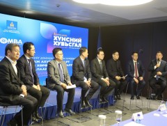 Хаан банк 500 гаруй салбараараа хөнгөлөлттэй зээлийн хүсэлт авч байна