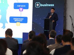 Засгийн газар 