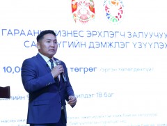 Хөдөө аж ахуйн чиглэлийн төсөл, хөтөлбөрүүдэд оюутнууд хамрагдах боломжтой