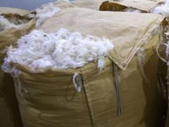 Монгол Улсын ноолуурын чанар, баталгаажсан үйлдвэр, омгийн ямааны ноолуур, ноолуураар брэнд үүсгэх..