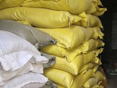 Дотоодод үйлдвэрлэсэн хивэг 24-28 мянган төгрөгийн үнэтэй байна