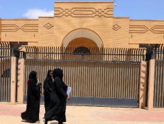 Саудын Араб, Иран улсууд элчин сайдын яамдаа харилцан нээнэ 