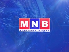 “Илүү ихийг уншъя” номын баярын нээлт /шууд/