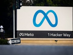 Европын холбоо гадагш мэдээлэл дамжуулсан хэргээр “мета”-г 1.2 тэрбум еврогоор торгов 