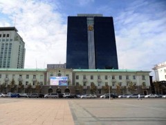 Гарааны 46 компанийг бойжуулан гаргалаа