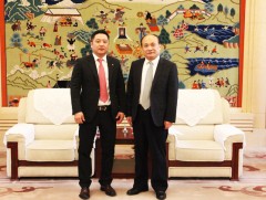 МҮОХ, Бээжингийн спортын их сургуультай хамтран ажиллана