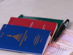 Аж ахуй нэгжүүд ажилтныхаа нийгмийн даатгалын шимтгэлийг төлөх нь хуулиар хүлээсэн үүрэг юм