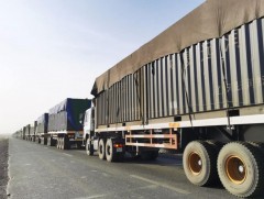 Нүүрсний экспорт 4 дахин өссөн байна