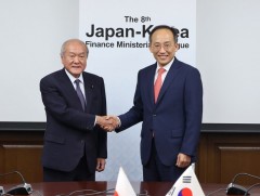 Япон, БНСУ валютын своп хэлцлээ сэргээхээр тохирчээ 