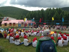 Хүүхдийн 16 зуслан үйл ажиллагаа явуулж байна