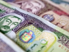 Хуульд тусгаагүй төлбөр хураамж авах хориотой