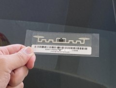 RFID төхөөрөмжийг ашиглан түгжрэлтэй авто замаар зорчсоны төлбөр авдаг болно