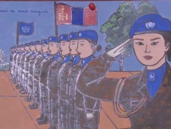 Эмэгтэй энхийг сахиулагчид хүүхдүүдтэйгээ цахимаар баяраа тэмдэглэлээ