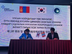 Cанамж бичигт гарын үсэг зурлаа 