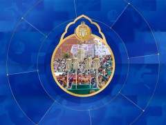 Баяр наадмын хүчит бөхийн хоёрын даваа эхэллээ