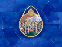 Баяр наадмын хүчит бөхийн барилдааны зургаагийн даваанд ам авсан байдлыг танилцуулбал...