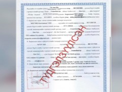 Дунд голын хөвөөнд баригдаж буй “Aqua Garden” хорооллын барилгын ажлыг зогсоолоо 