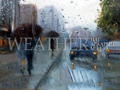 Улаанбаатар хотод 14:00 цагийн орчим бороо орно