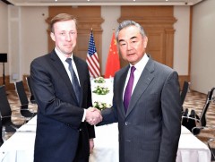 АНУ болон БНХАУ-ын төлөөлөгчид дээд хэмжээний уулзалт хийх боломжийг хэлэлцсэн байж магадгүй 