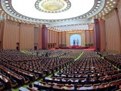 БНАСАУ-ын Ардын дээд хурлын ээлжит чуулган эхэллээ