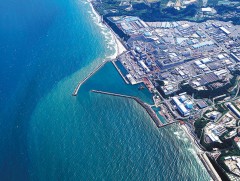 Япон Хятадын импортын хоригийг цуцлуулах чиглэлд шаардлагаа нэмэгдүүлнэ