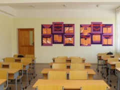 Сурагчид ангидаа гал түлж халаадаг сургуульд хичээллэж байна