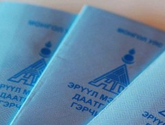 Эрүүл мэндийн даатгалын шимтгэлийн хувь, хэмжээ хэд байдаг вэ