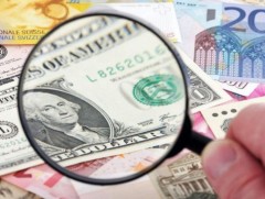 Аравдугаар сарын 09-ний валютын ханш