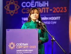 Монгол орон даяар өрнөсөн “Соёлын сэргэлт 2023