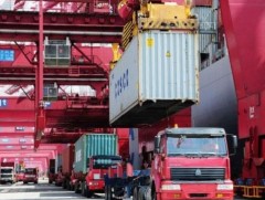 ГЕГ: Он гарснаас хойш экспорт 26.6 хувиар өсжээ