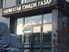 АТГ: Төлөвлөгөөт хяналтаар 49 албан тушаалтны ХАСХОМ шалгав