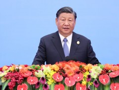 БНХАУ-ын дарга “Бүс ба Зам” санаачилгын дараагийн арван жилийн бодлогыг танилцуулжээ