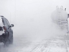 Нутгийн зүүн хагаст хүйтэн салхитай байна