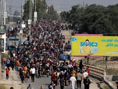 АНУ: Израил улс байлдааны ажиллагаагаа өдөрт дөрвөн цаг зогсоохыг зөвшөөрсөн 