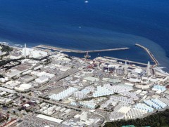 Фүкүшима АЦС-ын хаягдал усыг далайд цутгах ажиллагааны гуравдугаар үе шат эхэллээ