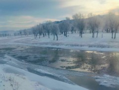 Хурх голд битүү мөсөн бүрхүүл үүсч байна 