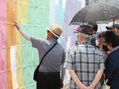 БНСУ-Д 60-аас дээш насныхны ажил эрхлэлт нэмэгдэж байна