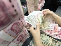 БНХАУ болон Саудын Араб долоон тэрбум ам.долларын дүнтэй валют солилцох гэрээ байгууллаа