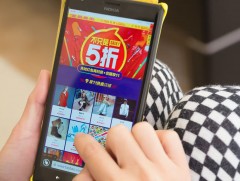 “Ганц биечүүд”-ийн өдрөөр цахим худалдааны оргил үе тохиов