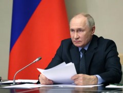 ОХУ Европ дахь ердийн зэвсэгт хүчний гэрээнээс албан ёсоор гарснаа мэдэгджээ