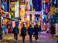 БНСУ-д 2024 оны цалингийн доод хэмжээ нэг цагийн ажлын хөлс 9860 вон боллоо