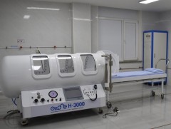 Өндөр даралтат хүчилтөрөгч эмчилгээг үйл ажиллагаандаа нэвтрүүлжээ