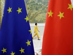 Европын Холбоо БНХАУ-ын дээд түвшний уулзалт Бээжинд болно