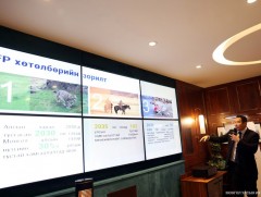 УИХ дахь Байгаль хамгаалах бүлгийн ээлжит уулзалт боллоо