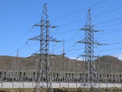 Эрчим хүчний сэргэлтийн хүрээнд хийсэн судалгааны ажлын тайланг танилцууллаа