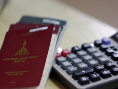 Нийгмийн даатгалын сангийн хуримтлагдсан алдагдал 4 тэрбум төгрөг байна