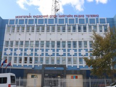 МҮОНРТ-ийн нийтлэл нэвтрүүлгийн бодлого эх хэлний дархлааг хадгалах, хамгаалах чиглэлд оршдог